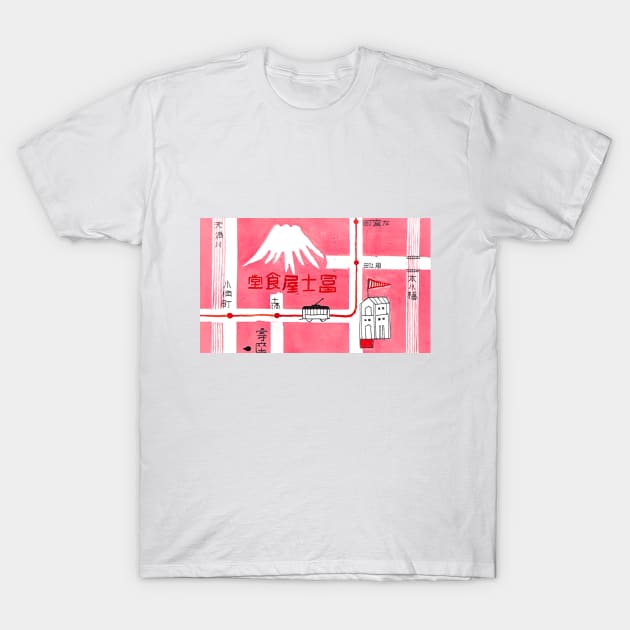 Mount Fuji T-Shirt by teufelberg